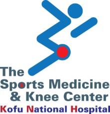 スポーツ・膝疾患治療センターロゴ